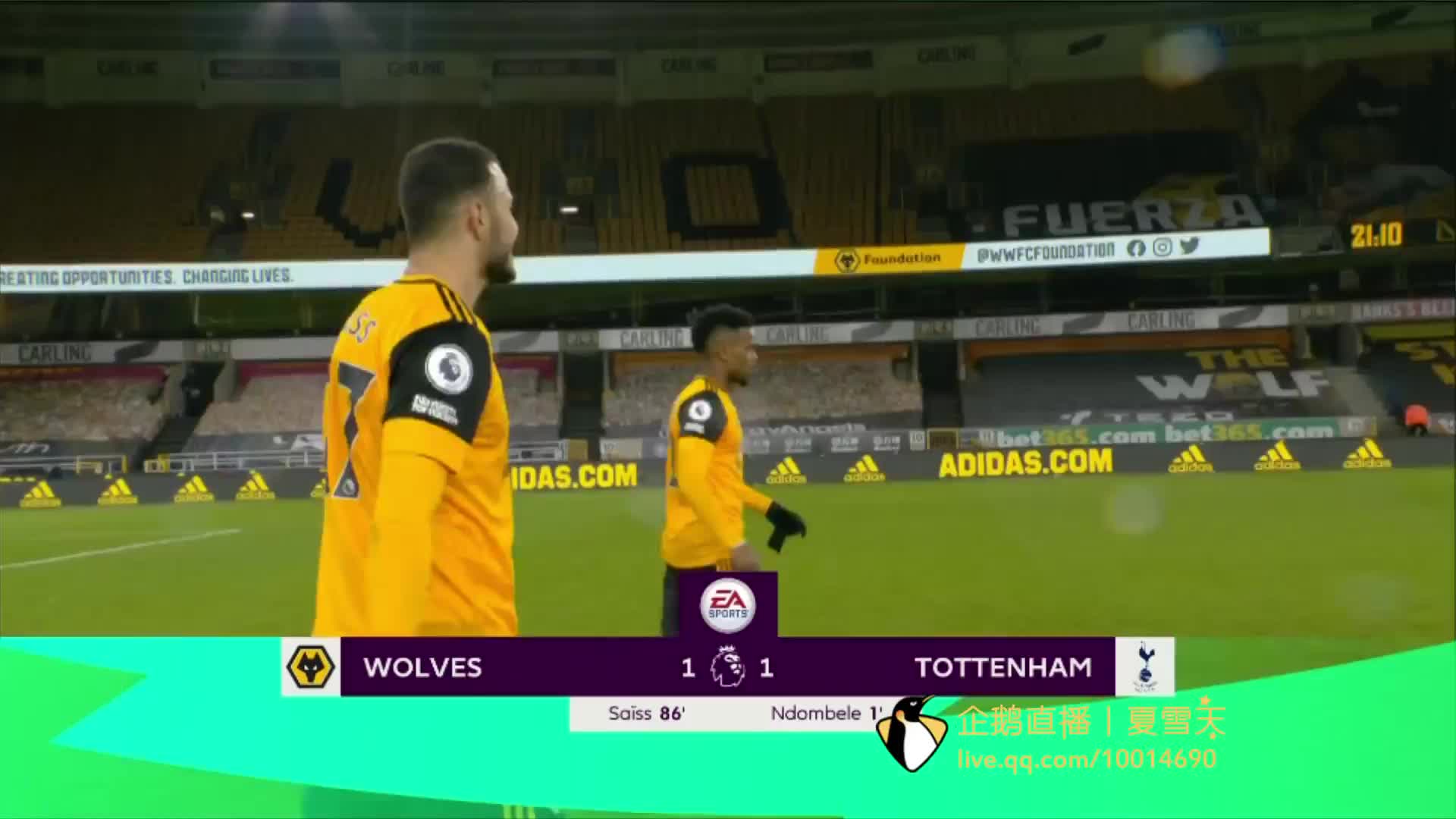 狂热爱好者 狂热爱好者